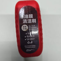 Combo - 1 Bottle Of 3 In 1 Coating Spray & 1 Glass Cleaning Board